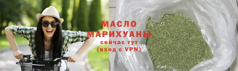 Где купить наркоту Мышкин АМФ  Кокаин  Галлюциногенные грибы  ссылка на мегу сайт  Гашиш  МАРИХУАНА  Alpha-PVP  Меф мяу мяу 