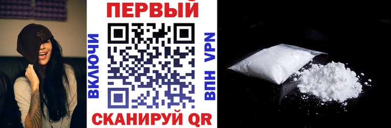 omg ссылка  Мышкин  Амфетамин Premium  наркотики 