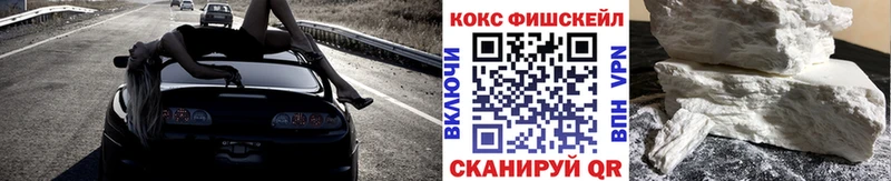 Cocaine Колумбийский  Мышкин 