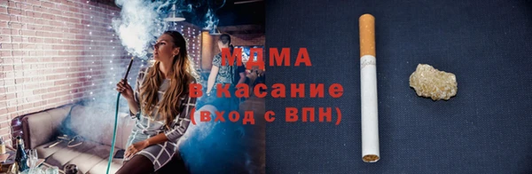 МДПВ Лагань