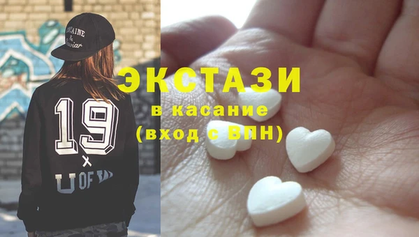 МДПВ Лагань