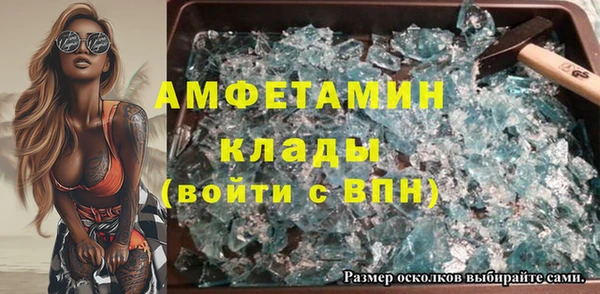 кокаин Лабытнанги
