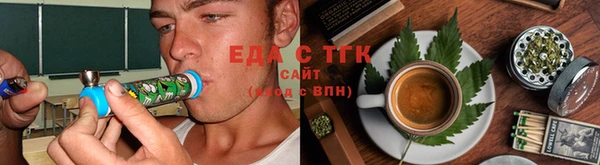 кокаин Лабытнанги