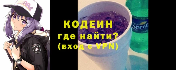 первитин Липки