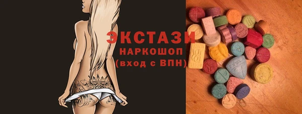 мет Ладушкин
