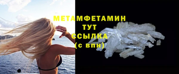 МДПВ Лагань