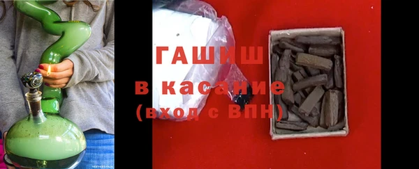 мет Ладушкин