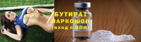 мет Ладушкин