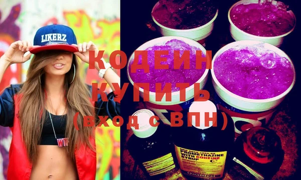 кокаин Лабытнанги