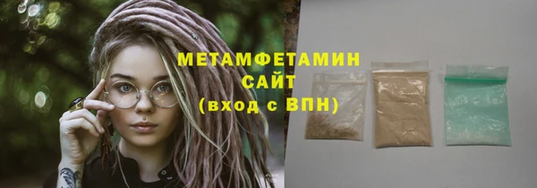 кокаин Лабытнанги