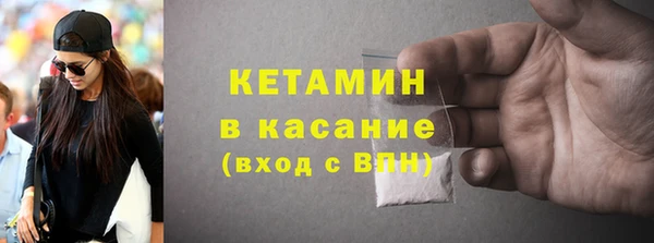 кокаин Лабытнанги
