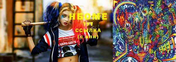 MDMA Premium VHQ Лиски