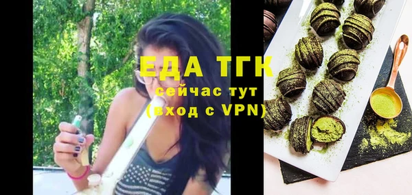 кокаин Лабытнанги