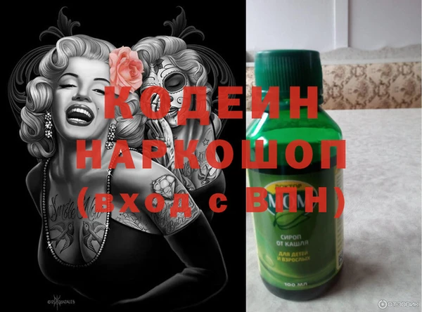 MDMA Premium VHQ Лиски