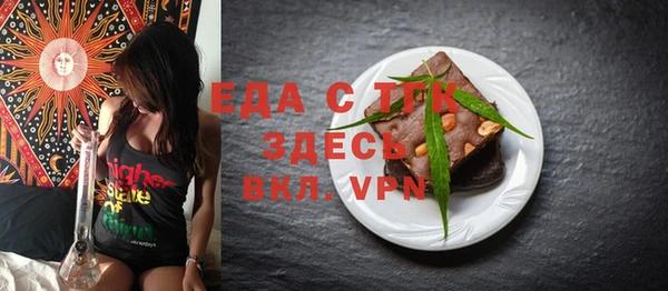МДПВ Лагань
