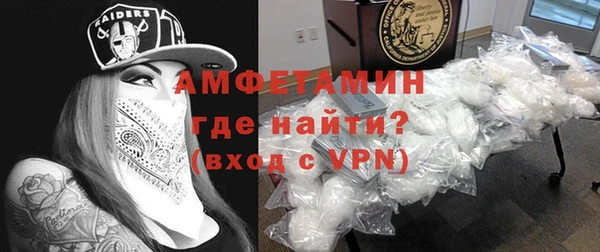 кокаин Лабытнанги