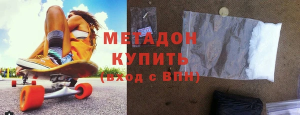 первитин Липки