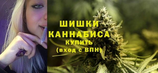 мефедрон мука Кукмор