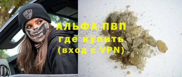 мет Ладушкин