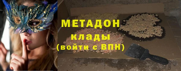 мет Ладушкин