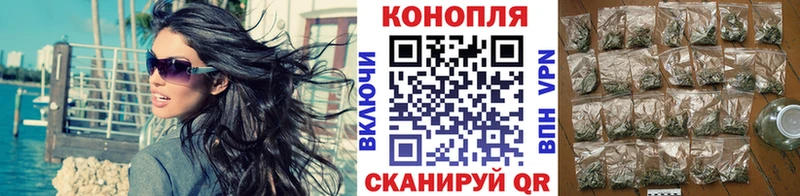 Бошки Шишки AK-47  Мышкин 